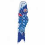 24 Blue Koi Windsock