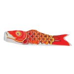 60 inch koi windsock