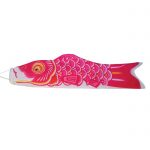 Pink Koi Fish Windsock