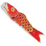 Orange Yellow Koi Windsock