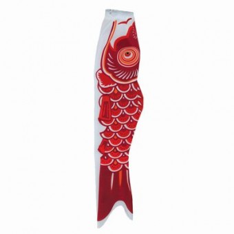 Red Koi Windsock